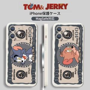トムとジェリー アイホンケース MagSafe対応 iPhone13 ケース iPhone12 ケース mini ケース iPhone 12 Pro max