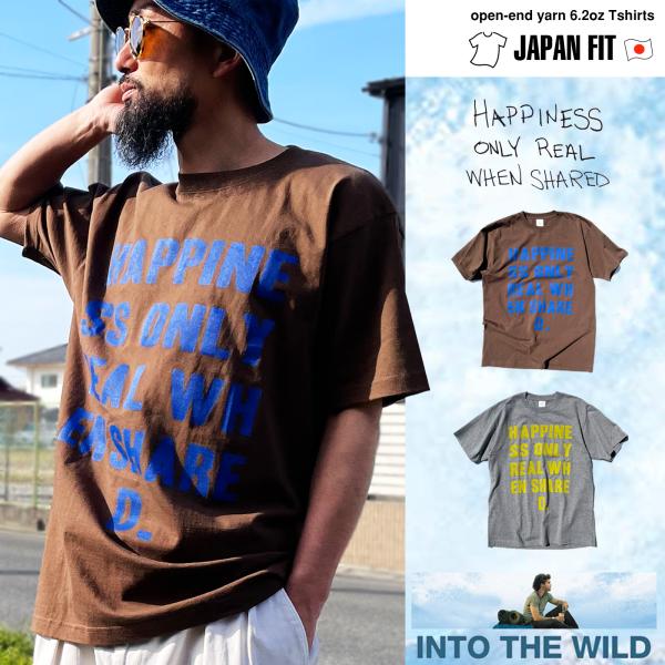 イントゥザワイルド 「HAPPINESS ONLY REAL WHEN SHARED」 INTO T...