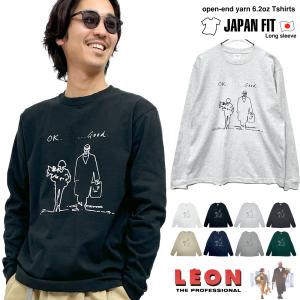 ロックストック＆トゥースモーキングバレルズ Lock, Stock and Two