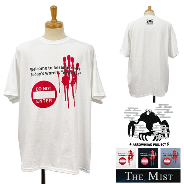 ミスト 「DO NOT ENTER」「ARROWHEAD PROJECT」 THE MIST　映画　...