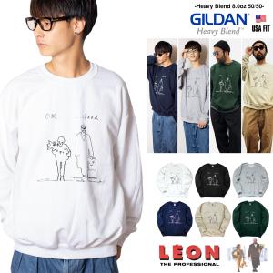 リブあり]マチルダ レオン LEON ロンT 長袖 ロングスリーブ Tシャツ 白