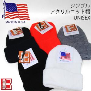 YMCLKY メール便可 米軍タイプ NAVYワッチキャップ ウール100