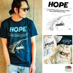 ショーシャンクの空に The Shawshank Redemption「HOPE」 映画 Tシャツ 【FRUIT OF THE LOOM フルーツオブザルーム 】｜oguoy