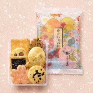 ãããå±±æ¥ç§ ãæé£ç¨ããè¢ï¼8ã¶å¥Ã5è¢ï¼(ä¿æ°3)çé¤ã»ãããã»ãããã»ã®ãã åå®ãã«ï½ogurasansouï½03