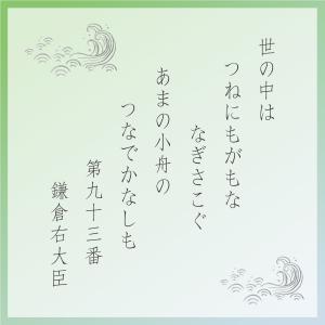 磯ほのか 化粧箱(大)(1枚入×15袋)(係数...の詳細画像3