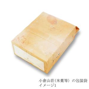 磯ほのか 詰め替え袋(1枚入×26袋)(係数10)の詳細画像4