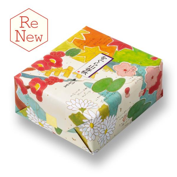 四季のあられ をぐら山春秋 特中缶（8ヶ入×31袋）(係数25) 煎餅 あられ おかき ギフト 20...