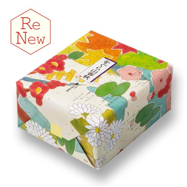 四季のあられ をぐら山春秋 特大缶（8ヶ入×39袋）(係数25) 煎餅 あられ おかき ギフト 20...