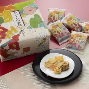 四季のあられ をぐら山春秋 特大缶(8ヶ入×3...の詳細画像2