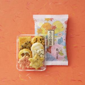 四季のあられ をぐら山春秋 ミニ箱(8ヶ入り4...の詳細画像3