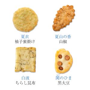 夏 をぐら山春秋・風そよぐ 中缶 (8ヶ入り1...の詳細画像4
