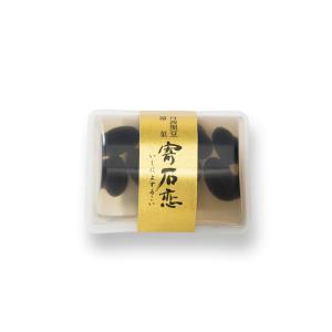 寄石恋-いしによするこい- 丹波黒豆涼菓（単品内容量74g）（係数1）｜ogurasansou