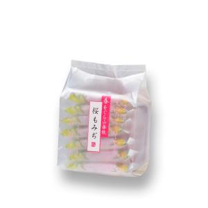 春をぐら山春秋 桜もみぢご愛食用袋（8ヶ入り7袋）（係数5）