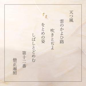 恋いろは ミニ箱(5個(ミルク×3個・ホワイト...の詳細画像5