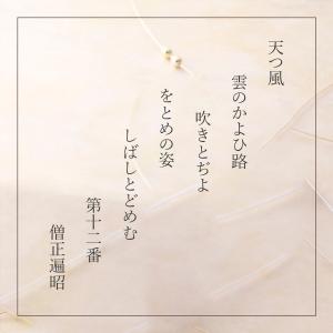 恋いろは 化粧箱(大)(14個(ミルク×7個・...の詳細画像5