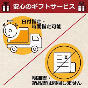 ＼送料無料/ 佃煮瓶3本ギフト 御中元 のり ...の詳細画像5