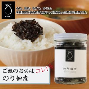 ＼送料無料/ 佃煮瓶3本ギフト 御中元 のり ...の詳細画像2