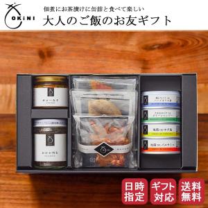 お彼岸 内祝 御祝 お返し ご飯のお友ギフトB 佃煮セット