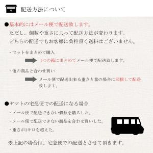 ＼送料無料/黒米甘酒 3パック 米麹 国産 無...の詳細画像4