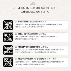 ＼送料無料/黒米甘酒 3パック 米麹 国産 無...の詳細画像5