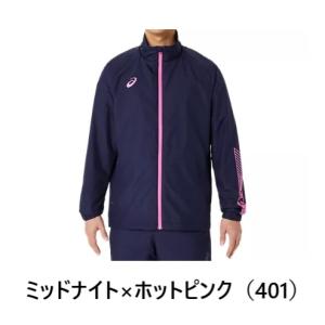 ASICS（アシックス） ◇◇ ＜アシックス＞ 裏トリコットウインド