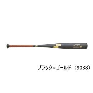 硬式 野球 金属製バット 高校野球新基準対応 SSK プロエッジ スカイフライトNSR 超々ジュラル...