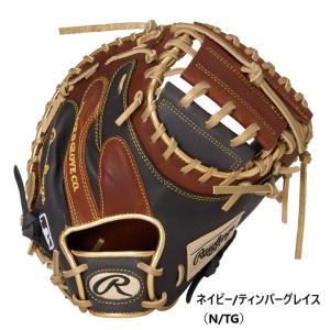 4日の夜まで販売！adidas 硬式キャッチャーミット 4日の夜まで販売！adidas 硬式キャッチャーミット