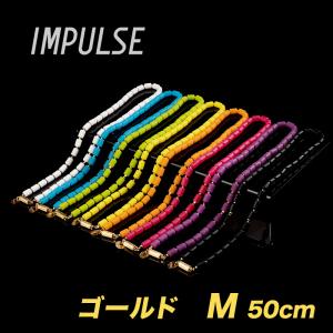 【メーカー取り寄せ品】CHRIO(クリオ) 　スポーツネックレス　インパルスネックレス 　ゴールドフィルドタイプ　《Mサイズ：50cm》　単色カラー11色！