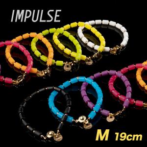 CHRIO（クリオ） 【メーカー取り寄せ品】 送料無料 インパルス