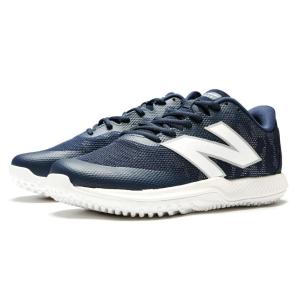 野球 トレーニングシューズ アップシューズ メンズ ニューバランス NewBalance ベースボール FuelCell 4040 v7 TF TN7 2E幅 限定 T4040TN7｜oguspo