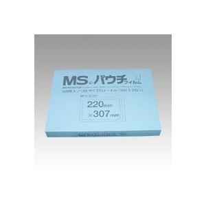 明光商会 MSパウチフィルム MP15-220307 100枚｜ogyk