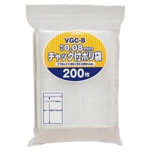 (まとめ) ジャパックス チャック付ポリ袋 ヨコ70×タテ100×厚み0.08mm VGC-8 1パ...