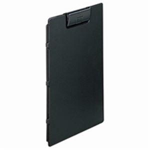 業務用50セット Lihitlab クリップファイル バインダー ヨコ型 F 2650 24 黒 223 おしゃれガーデニング用品館 通販 Yahoo ショッピング