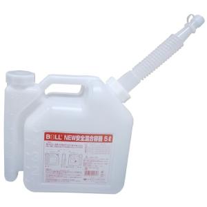 混合ガソリン 容器 5l バイク の商品一覧 車 バイク 自転車 通販 Yahoo ショッピング