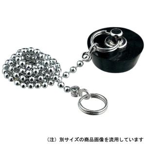 (お風呂ゴム栓) バス用ゴム栓　上部42×底部37×高さ13mm　くさりつき