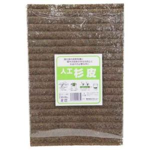 人工杉皮テープの商品一覧 通販 Yahoo ショッピング