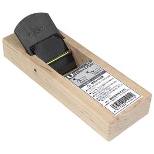 カンナ 細工用かんな 木材鉋