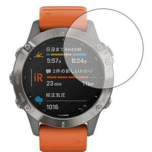 PDA工房 GARMIN fenix 6/fenix 6 Sapphire 9H高硬度 [光沢] 保護 フィルム 日本製の商品画像