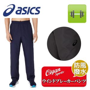 24fw アシックス ASICS 2031E74...の商品画像