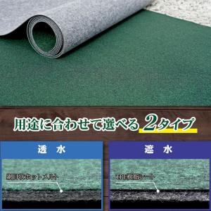 【お一人様1セット限り】70mm×110mm ...の詳細画像3