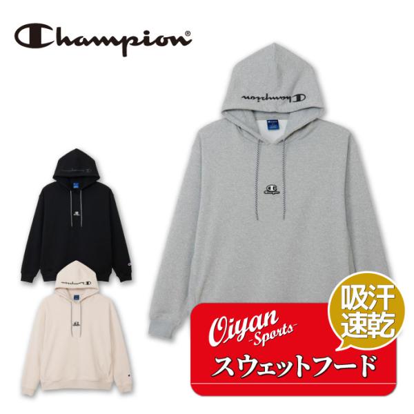 25fw チャンピオン CHAMPION C3-CS113 TWT HOODED スウェットシャツ ...
