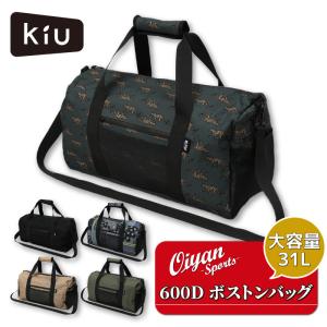MIZUNO（ミズノ） ボストンバッグ ボストンバッグ40 スポーツバッグ 約