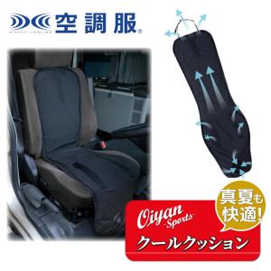 最新2025 42V業界最強 30000mAh】作業服 ファンバッテリーセット 5段階