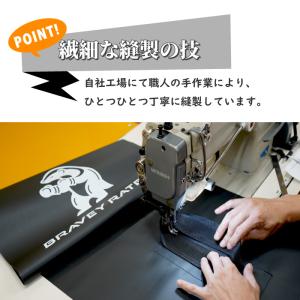 24y ブレイビーラーテル OS14001 ハ...の詳細画像3