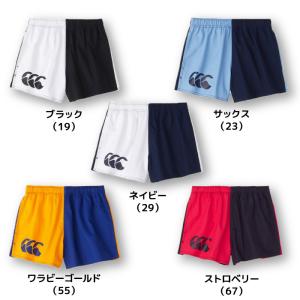24fw カンタベリー CANTERBURY ...の詳細画像1
