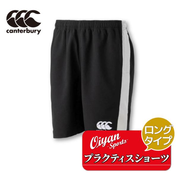 カンタベリー CANTERBURY RG21803 ブラック ハーフパンツ 半ズボン ズボン 練習 ...