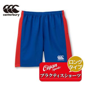 SUZUKI RUGBY スズキ ラグビー ハーフパンツTUF S〜XOサイズ (SP