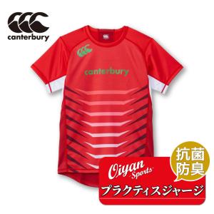ラグビー オーストラリア代表 ワラビーズ アウェイ ゲーム ジャージ