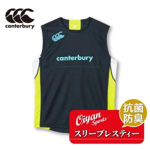 ASICS（アシックス） ラグビー 南アフリカ代表 スプリングボクス