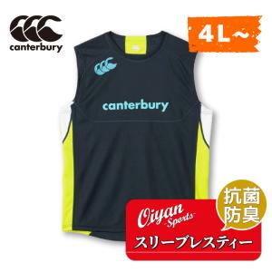 カンタベリー CANTERBURY RG33715B ネイビー(29) ラガーシャツ ノースリーブ タンクトップ 袖なし 遮熱 抗菌 防臭 べたつき 軽減 プラシャツ